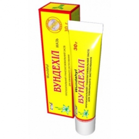 ВУНДЕХІЛ мазь туба 30г