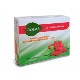 ГАММА РАСТИТЕЛЬНЫЕ ЛЕДЕНЦЫ ОТ КАШЛЯ И РАЗДРАЖЕНИЯ В ГОРЛЕ со вкусом малины №24