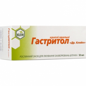 ГАСТРИТОЛ «Др. КЛЯЙН» капли орал. фл. с капельницей 50 мл