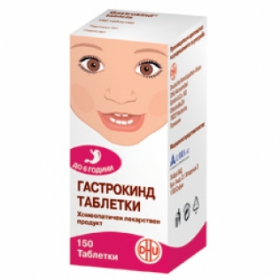 ГАСТРОКИНД табл. фл. №150