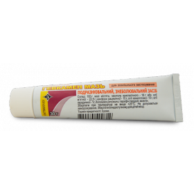 ГЕВКАМЕН мазь туба 30г