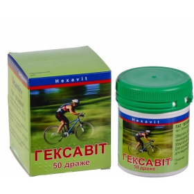 ГЕКСАВІТ драже контейнер №50
