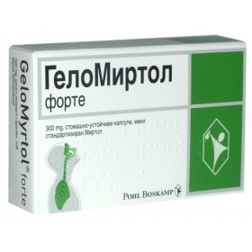 ГЕЛОМИРТОЛ ФОРТЕ капс. кишечно-раств. 300 мг блистер №20