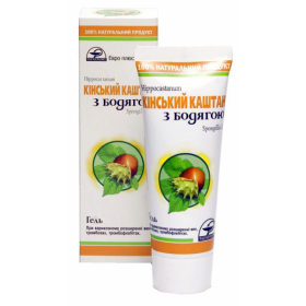 КІНСЬКИЙ КАШТАН з БОДЯГОЮ гель 75мл