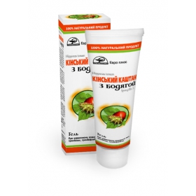 КОНСКИЙ КАШТАН гель 75 мл