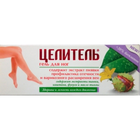 ЦІЛИТЕЛЬ для профілактики набряків і варикозного розширення вен гель 70г