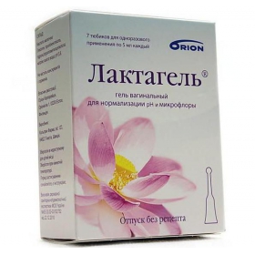 ГЕЛЬ ВАГИНАЛЬНЫЙ ДЛЯ ИНТИМНОЙ ГИГИЕНЫ ЛАКТАГЕЛЬ (LACTAGEL) 5 мл №7