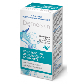 ДЕМОСКИН ГЕЛЬ ДЛЯ ВЕК 50 мл