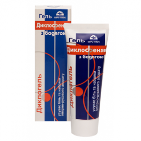 ГЕЛЬ ДЛЯ СУСТАВОВ ДИКЛОФЕНАК С БОДЯГОЙ «ДИКЛОГЕЛЬ» 75 мл