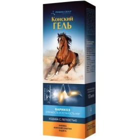 ГЕЛЬ КОСМЕТИЧЕСКИЙ серии «КОНСКИЙ ГЕЛЬ» «ВАРИКОЗ» 100 мл