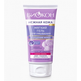 ГЕЛЬ МЯГКИЙ ДЛЯ УМЫВАНИЯ ДЛЯ НОРМАЛЬНОЙ И КОМБИНИРОВАННОЙ КОЖИ «НЕЖНАЯ КОЖА» 150 мл