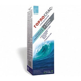ГОРЛОСПАС ГЕЛЬ ПРОФИЛАКТИЧЕСКИЙ 45 мл