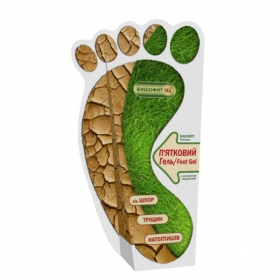 ГЕЛЬ ПЯТОЧНЫЙ 100 мл