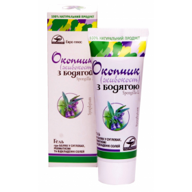 ГЕЛЬ крем «ЖИВОКІСТ з БОДЯГОЮ» 75мл