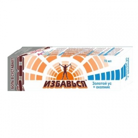 ГЕЛЬ БАЛЬЗАМ «ЗОЛОТИЙ ВУС з екстрактом ЖИВОКОСТУ» 70мл