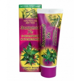 ГЕЛЬ БАЛЬЗАМ для тіла «ЗОЛОТИЙ ВУС» 75мл з ОКОПНІКОМ і БОСВЕЛІЄЮ