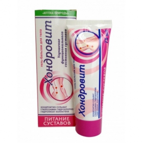 ГЕЛЬ БАЛЬЗАМ для тіла «ХОНДРОВІТ» туба 75мл