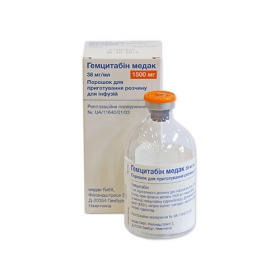 ГЕМЦИТАБИН МЕДАК порошок д/п инф. р-ра 1000 мг фл. №1