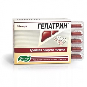 ГЕПАТРИН капс. 0,33 г №30