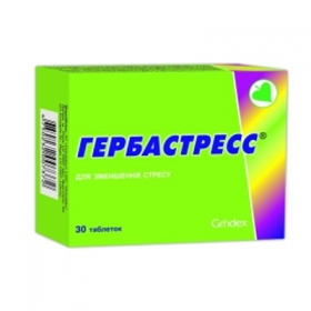 ГЕРБАСТРЕСС табл. №30