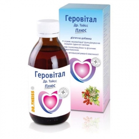 ГЕРОВІТАЛ др.ТАЙС плюс рідина 200мл