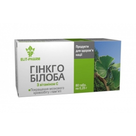 ГИНКГО БИЛОБА+С №80