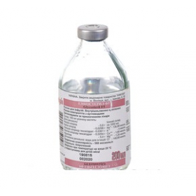 ГЛИКОСТЕРИЛ Ф5 р-р д/инф. бутылка 200 мл