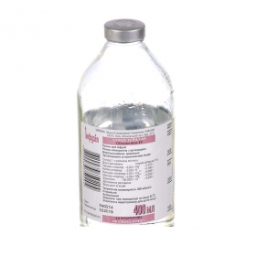 ГЛИКОСТЕРИЛ Ф5 р-р д/инф. бутылка 400 мл