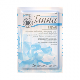 ГЛИНА косметична 60г біла