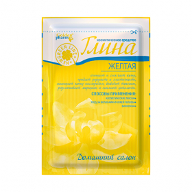 ГЛИНА КОСМЕТИЧЕСКАЯ 60 г, желтая