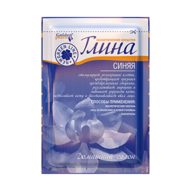 ГЛИНА косметична 60г синя
