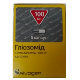 ГЛИОЗОМИД капс. 100 мг саше №5