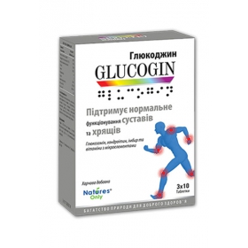 ГЛЮКОДЖИН табл. №30