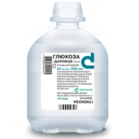 ГЛЮКОЗА-ДАРНИЦА р-р д/инф. 50 мг/мл фл. 200 мл