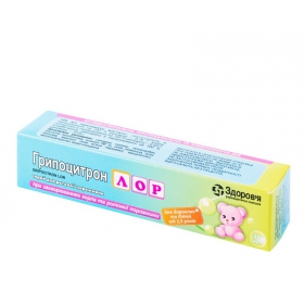 ГРИПОЦИТРОН ЛОР спрей для ротової порожнини балон 30мл