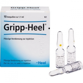 ГРИПП-ХЕЕЛЬ раствор для инъекций амп. 1,1 мл №1