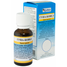 ГУНА-БОВЕЛ капли 30 мл