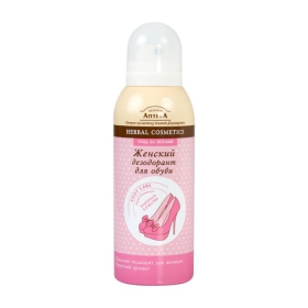 ДЕЗОДОРАНТ ДЛЯ ОБУВИ «ЗЕЛЕНАЯ АПТЕКА» 150 мл, женский