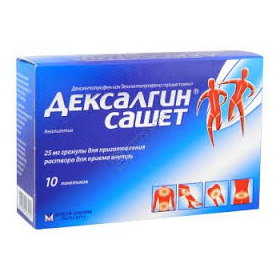 ДЕКСАЛГИН САШЕ гран. д/орал. р-ра 25 мг №10
