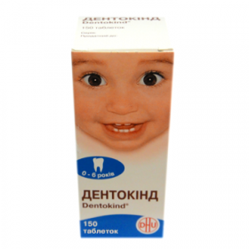 ДЕНТОКИНД табл. фл. №150