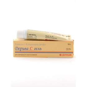ДЕРИВА С ГЕЛЬ туба 15 г