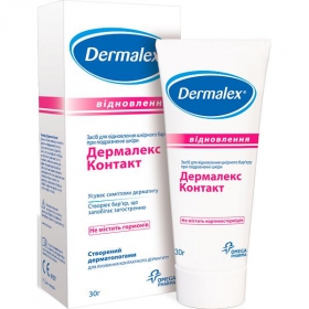 ДЕРМАЛЕКС «DERMALEX» КРЕМ КОСМЕТИЧЕСКИЙ 30 г