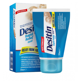 ДЕСИТИН ДЕТСКИЙ КРЕМ ОТ ОПРЕЛОСТЕЙ 50 мл