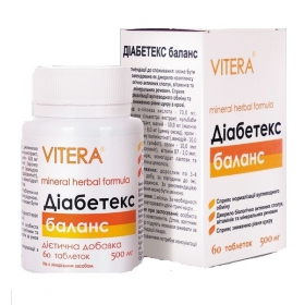 ДІАБЕТЕКС баланс табл. 500мг №60