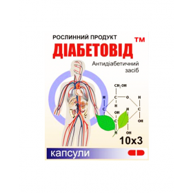 ДИАБЕТОВИД капс. №30