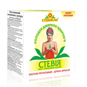 ДИЕТИЧЕСКАЯ ДОБАВКА «СТЕВИЯ» ЛИСТ ВОЗДУШНО-СУХОЙ лист 50 г