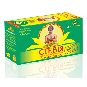 ДИЕТИЧЕСКАЯ ДОБАВКА «СТЕВИЯ» ЛИСТ ВОЗДУШНО-СУХОЙ порошок 1,5 г пакет №20