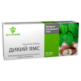 ДИКИЙ ЯМС табл. 500мг №30