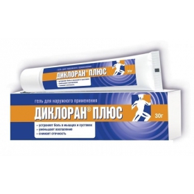 ДИКЛОРАН ПЛЮС гель туба 30 г