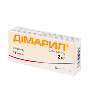 ДИМАРИЛ табл. 2 мг блистер №30